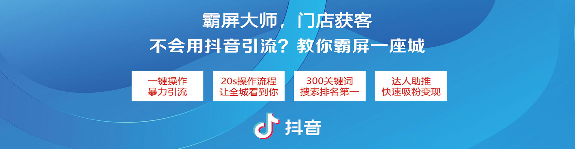 个旧sem服务