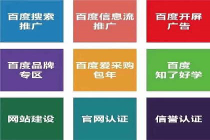 解析某平台通过开户返点吸引新用户的策略