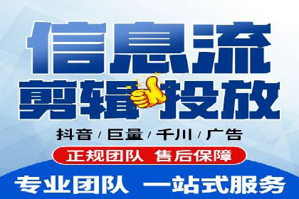 SEM代运营案例：提升转化率之道